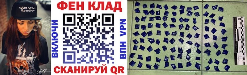 omg онион  Белогорск  Amphetamine Premium  наркота 