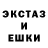 МЕТАДОН белоснежный San'Ka Games