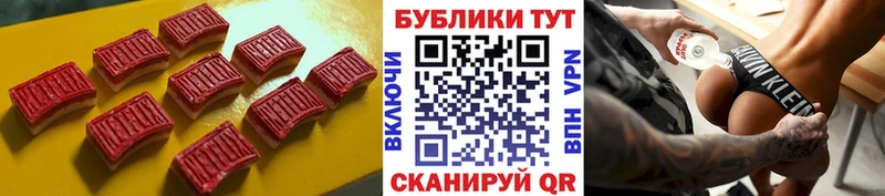 ЭКСТАЗИ Дубай купить Белогорск
