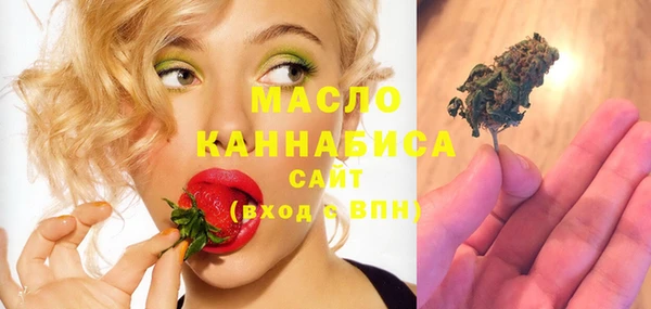 mdpv Балахна