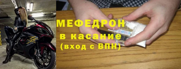 ГАЛЛЮЦИНОГЕННЫЕ ГРИБЫ Баксан