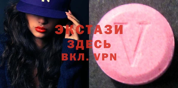 mdpv Балахна