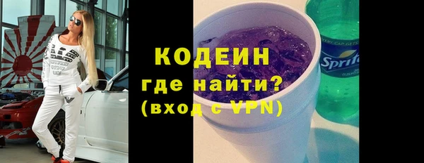 mdpv Балахна