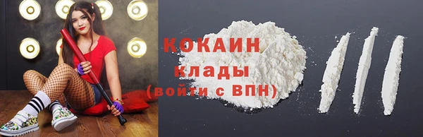 трава Балабаново