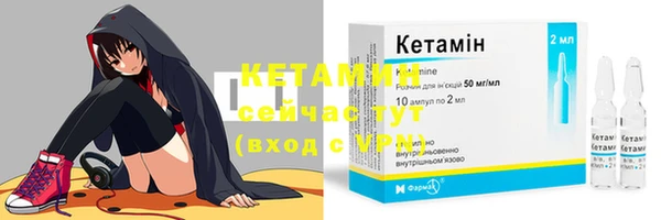 трава Балабаново