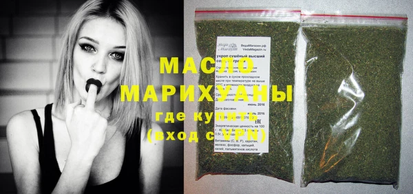 ECSTASY Орехово-Зуево