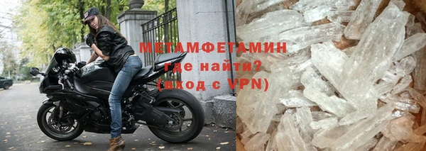 ГАЛЛЮЦИНОГЕННЫЕ ГРИБЫ Баксан