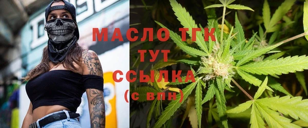 ГАЛЛЮЦИНОГЕННЫЕ ГРИБЫ Баксан