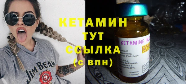 трава Балабаново