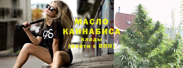 mdpv Балахна