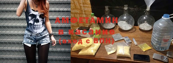 ГАЛЛЮЦИНОГЕННЫЕ ГРИБЫ Баксан
