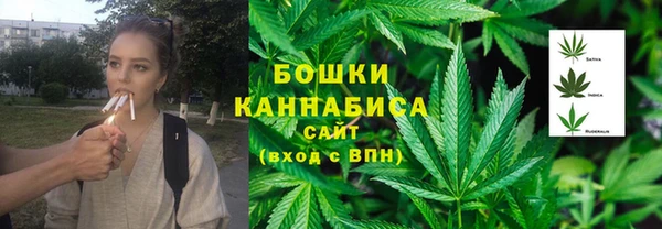 mdpv Балахна