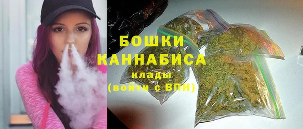 трава Балабаново