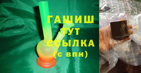mdpv Балахна
