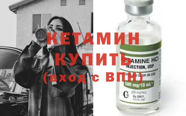 трава Балабаново