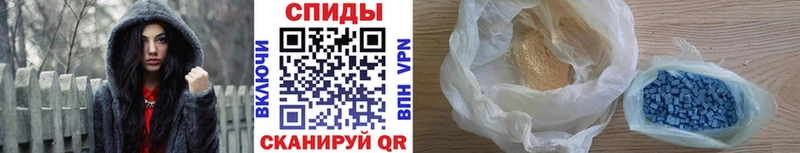 МЕТАМФЕТАМИН Methamphetamine  купить   Белогорск 